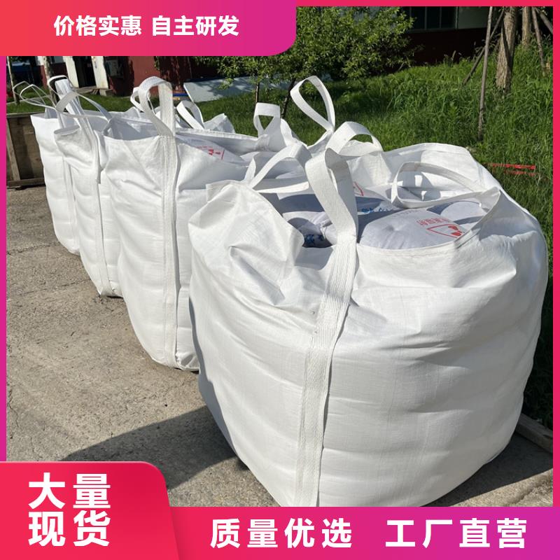 医用硫酸钡砂价格实惠的厂家
