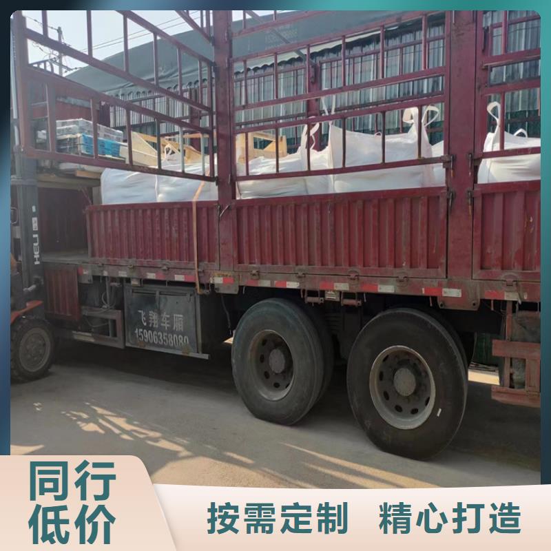 高比重硫酸钡砂品质优越