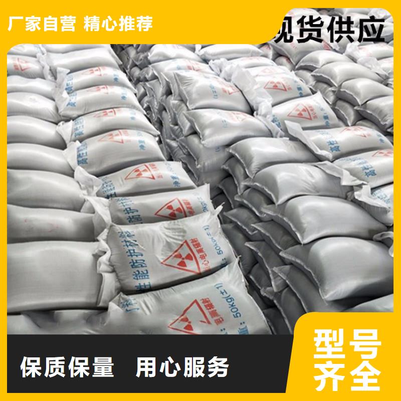 手术室用硫酸钡砂制造厂家
