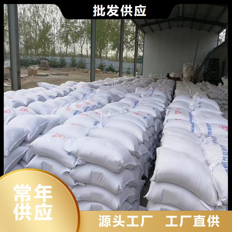 硫酸钡砂施工供应商 硫酸钡砂施工厂家