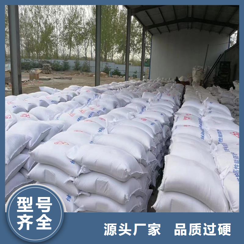 硫酸钡砂施工就是好