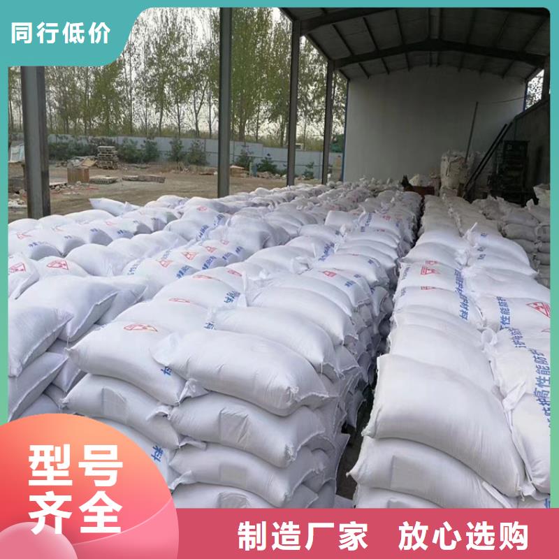 定做4mmpb硫酸钡砂的厂家