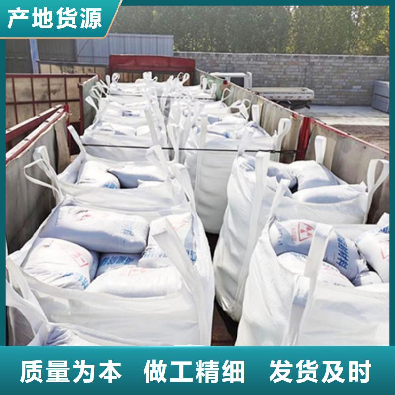 高比重硫酸钡砂直销厂家