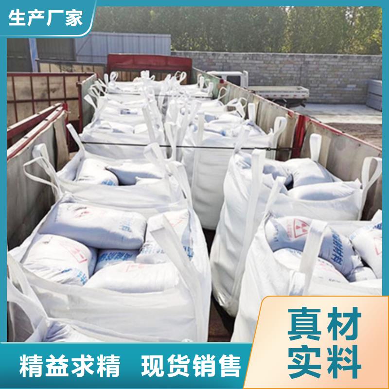 防护钡砂涂料质量为本
