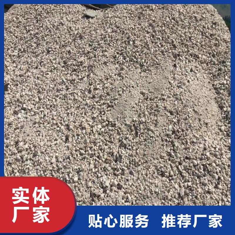 高比重硫酸钡砂厂家-可按需定制