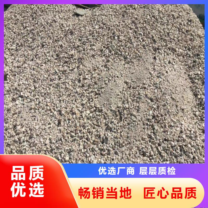 定制4mmpb硫酸钡砂_优质厂家