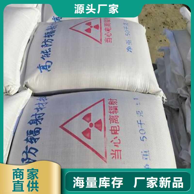 2mmpb硫酸钡砂厂家-交货周期短