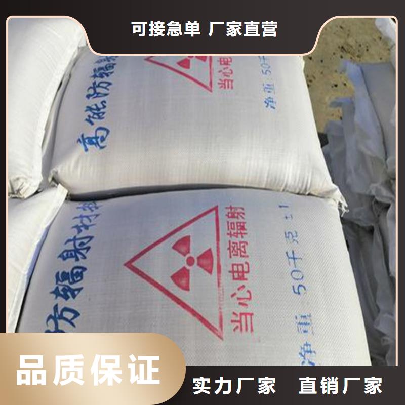 发货速度快的1mmpb硫酸钡砂批发商