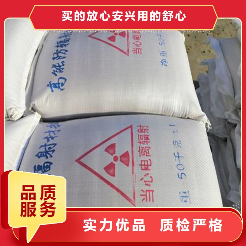 供应4mmpb硫酸钡砂品牌厂家
