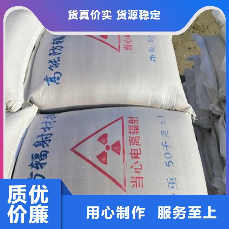 硫酸钡砂浆-硫酸钡砂浆批发