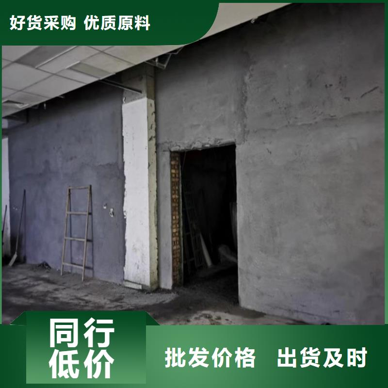 CT室墙体防护涂料硫酸钡砂量大包邮
