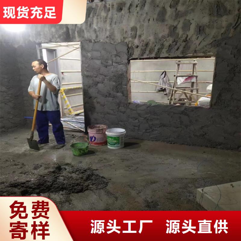 硫酸钡砂施工就是好