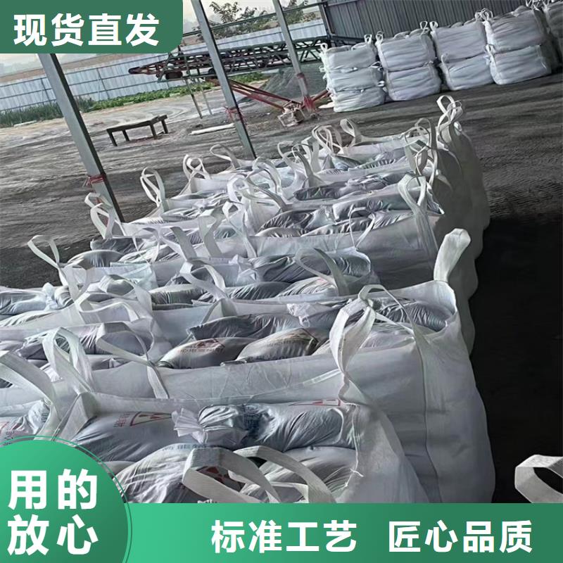 价格实惠的硫酸钡砂施工生产厂家