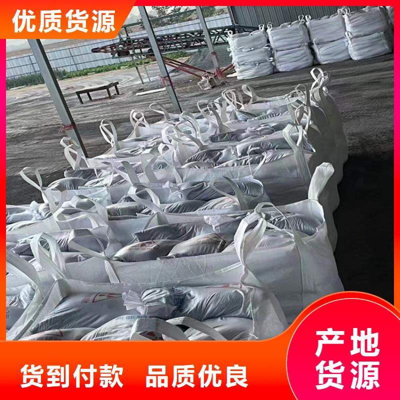 3mmpb硫酸钡砂-钜惠来袭