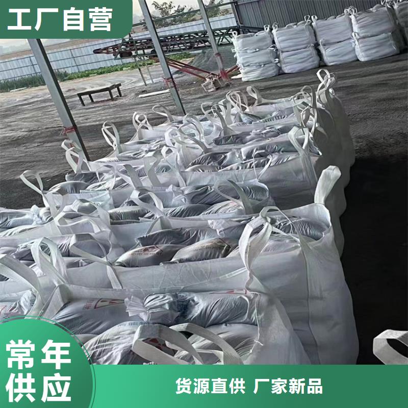 发货速度快的医用硫酸钡砂厂家
