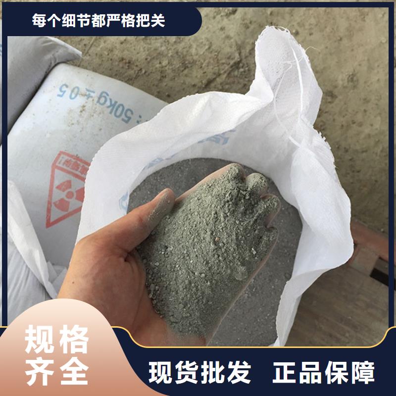 1mmpb硫酸钡砂厂家发货快