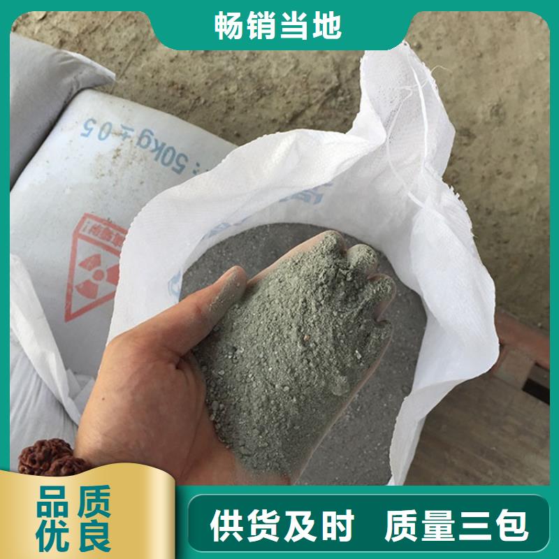1mmpb硫酸钡砂厂家-行业