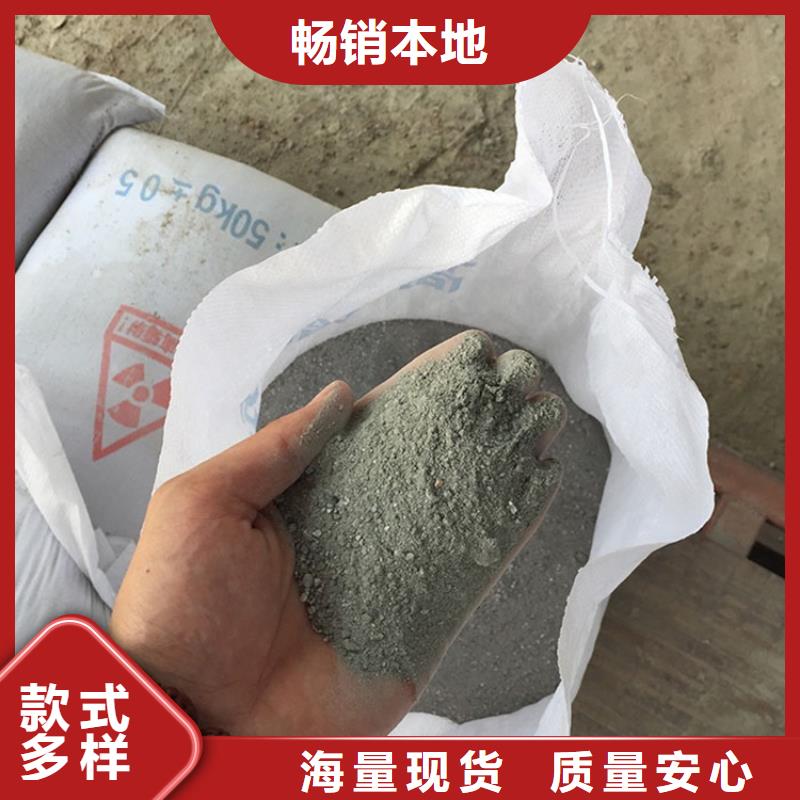 手术室用硫酸钡砂量大价格从优