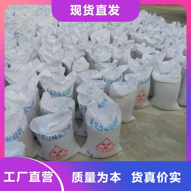 3mmpb硫酸钡砂厂家联系方式 3mmpb硫酸钡砂厂家