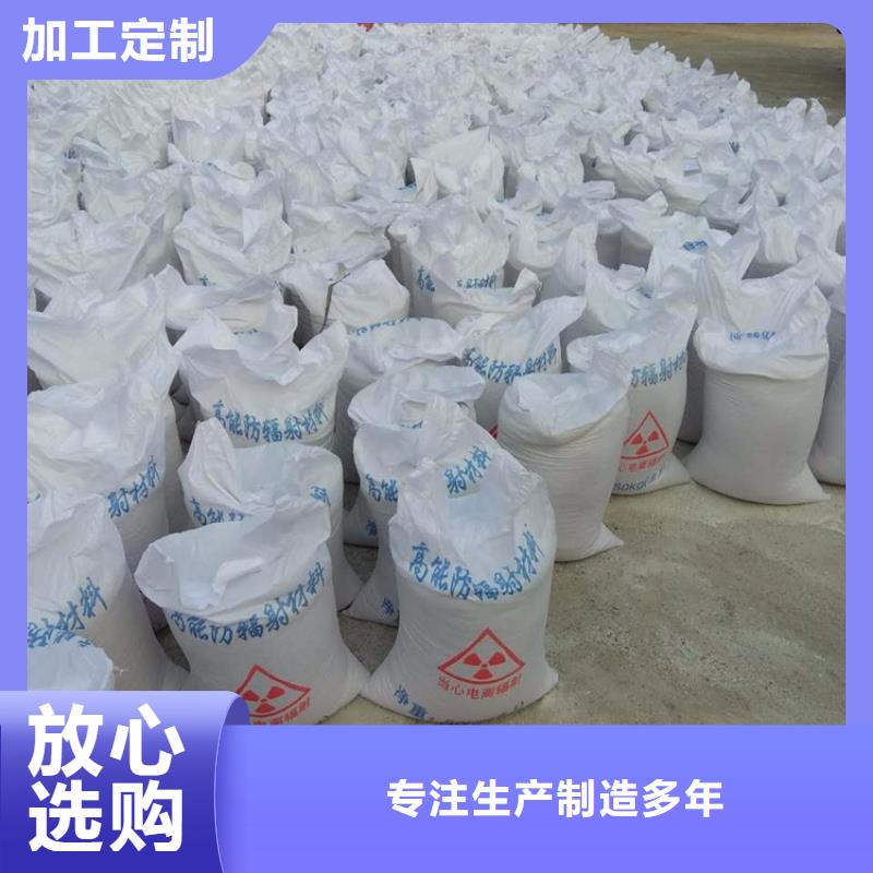 经验丰富的防护钡砂涂料供货商