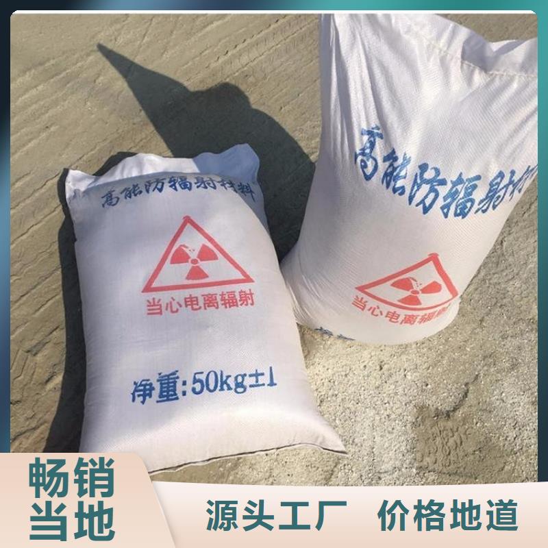 经验丰富的防护钡砂涂料供货商