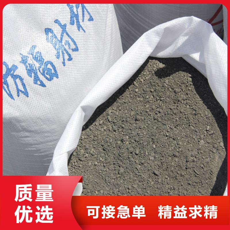 防护钡砂施工销往全国