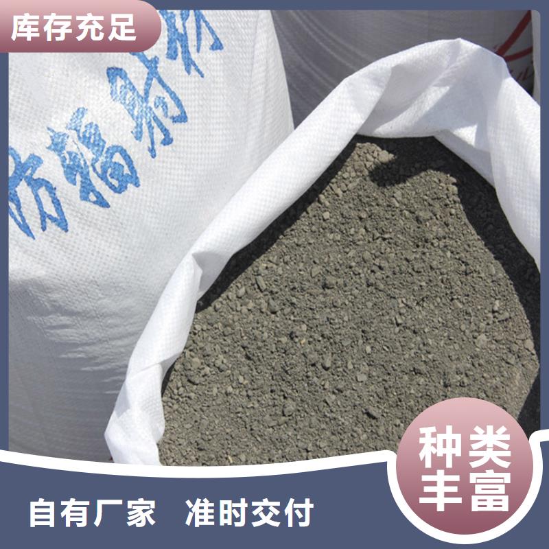 1mmpb硫酸钡砂供货速度快