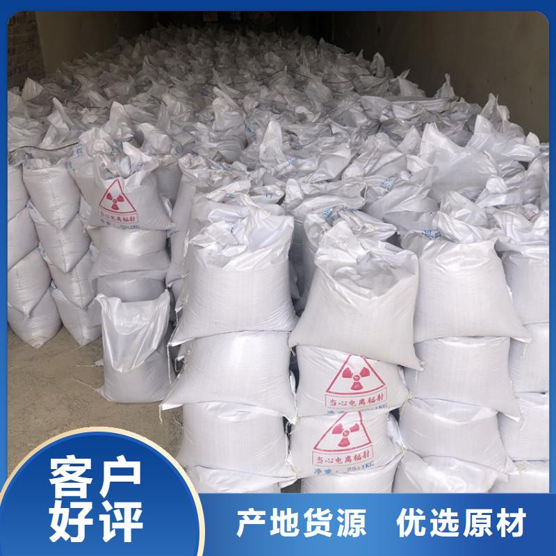 1mmpb硫酸钡砂的分类及规格