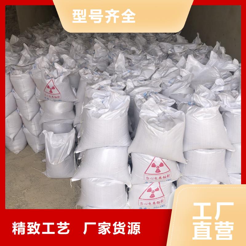 2mmpb硫酸钡砂用途广