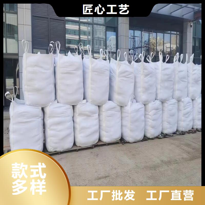 2mmpb硫酸钡砂设计厂家