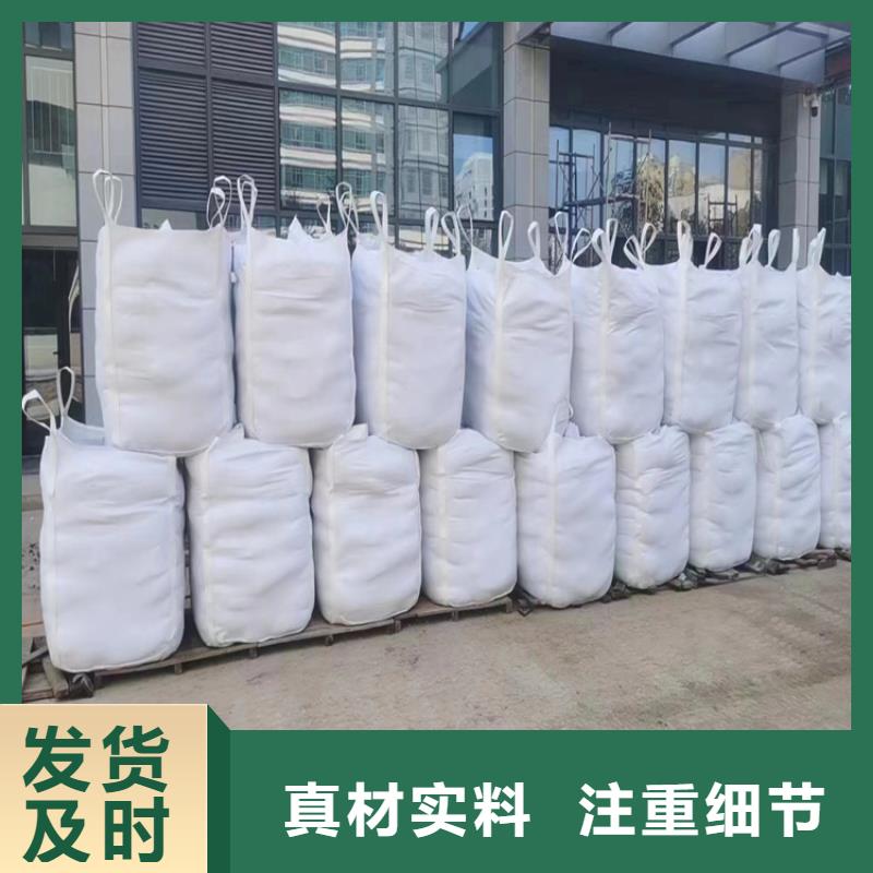 襄阳4mmpb硫酸钡砂质量上乘厂家