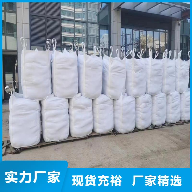 2mmpb硫酸钡砂厂家-交货周期短