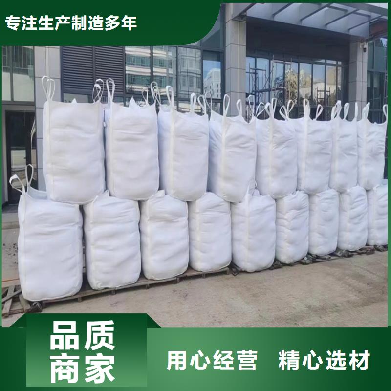 1mmpb硫酸钡砂的分类及规格