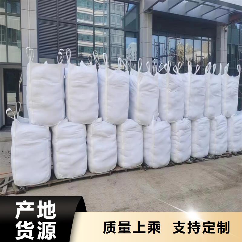 硫酸钡砂施工就是好