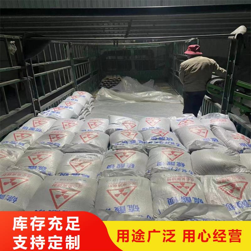 嘉兴海盐【本地】销售2mmpb硫酸钡砂_诚信企业