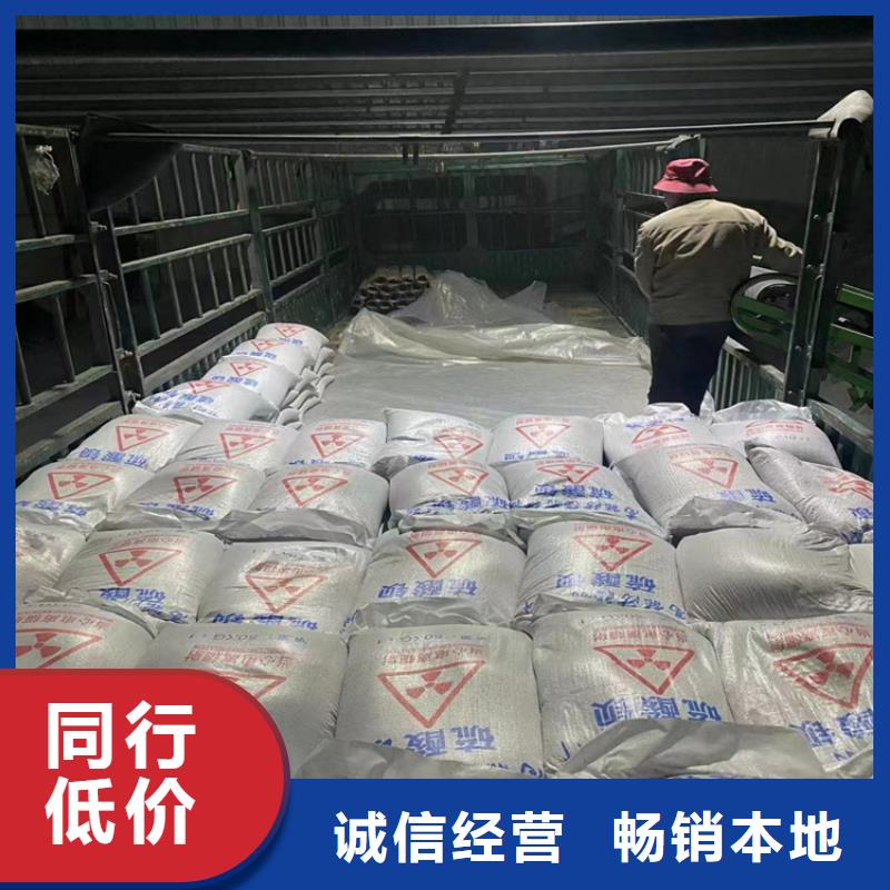 襄阳4mmpb硫酸钡砂质量上乘厂家