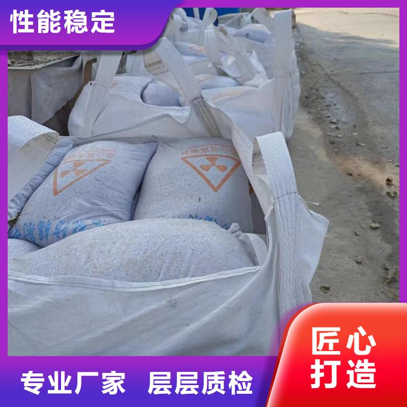嘉兴海盐【本地】销售2mmpb硫酸钡砂_诚信企业
