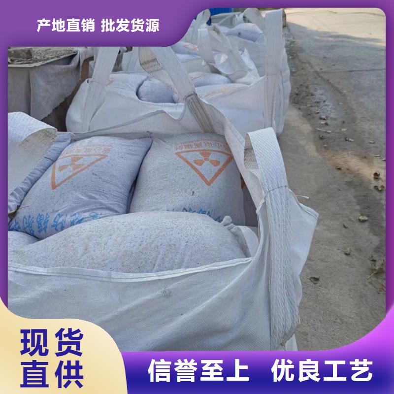 襄阳4mmpb硫酸钡砂质量上乘厂家