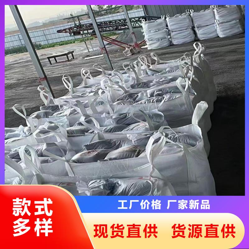 靠谱的放射科材料硫酸钡砂生产厂家
