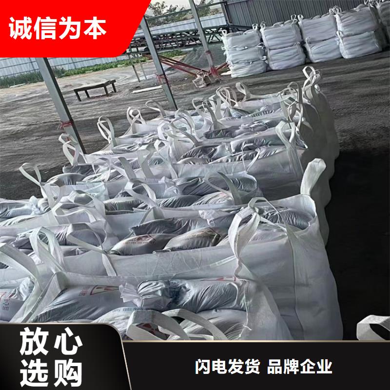 医用硫酸钡砂发货及时