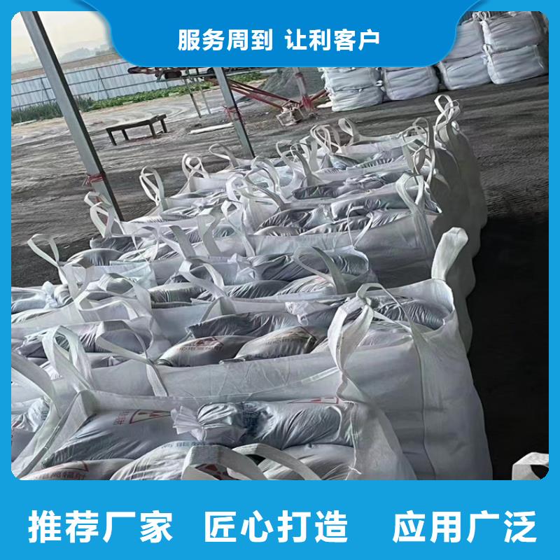 发货速度快的医用硫酸钡砂厂家