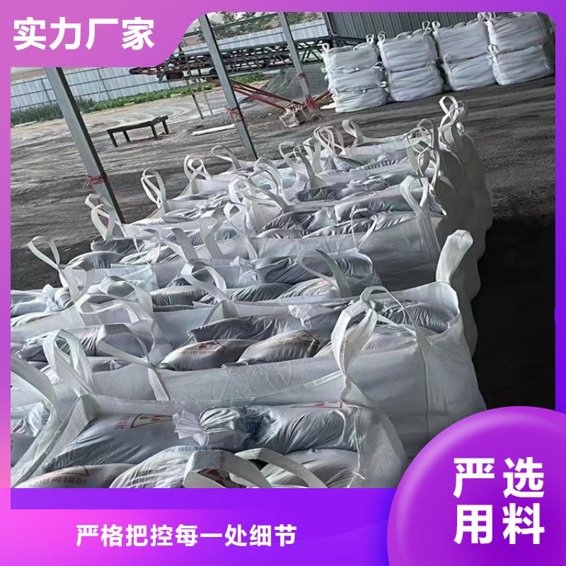 高比重硫酸钡砂免费寄样