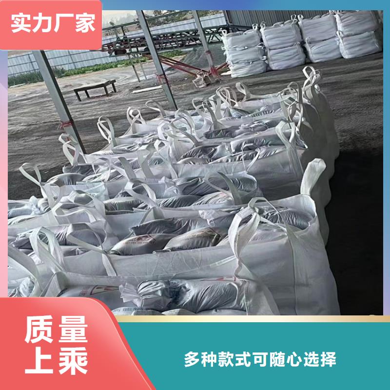 襄阳4mmpb硫酸钡砂质量上乘厂家