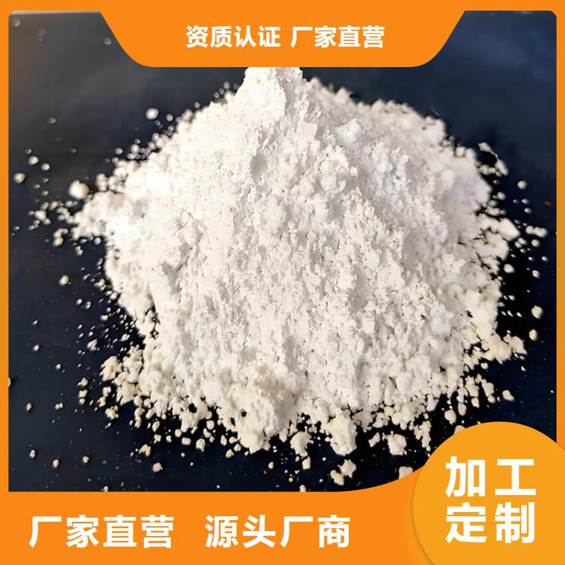 襄阳4mmpb硫酸钡砂质量上乘厂家