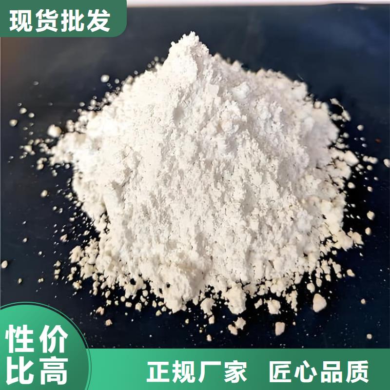 高比重硫酸钡砂免费寄样