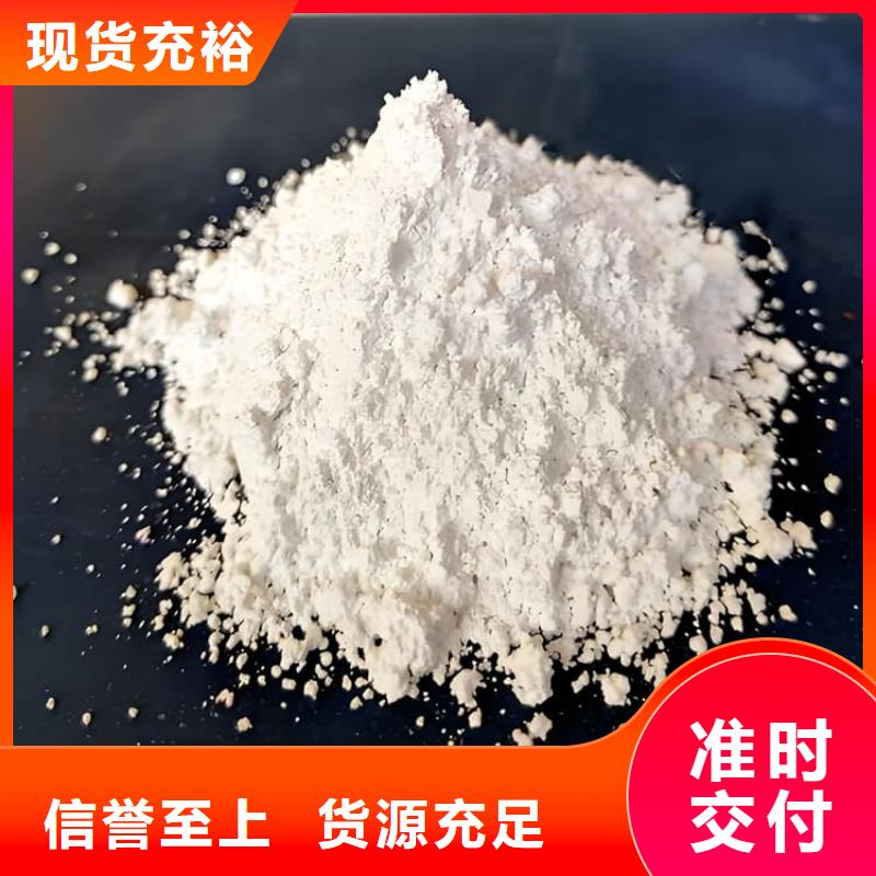 生产销售#手术室用硫酸钡砂#的厂家