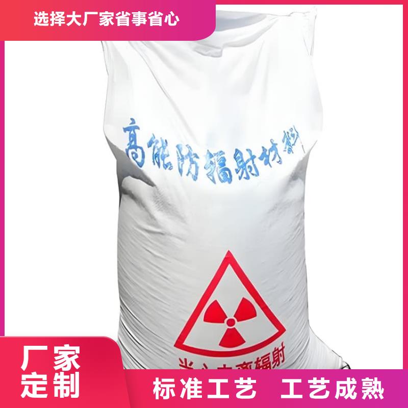 文山 当地 手术室用硫酸钡砂公司有现货