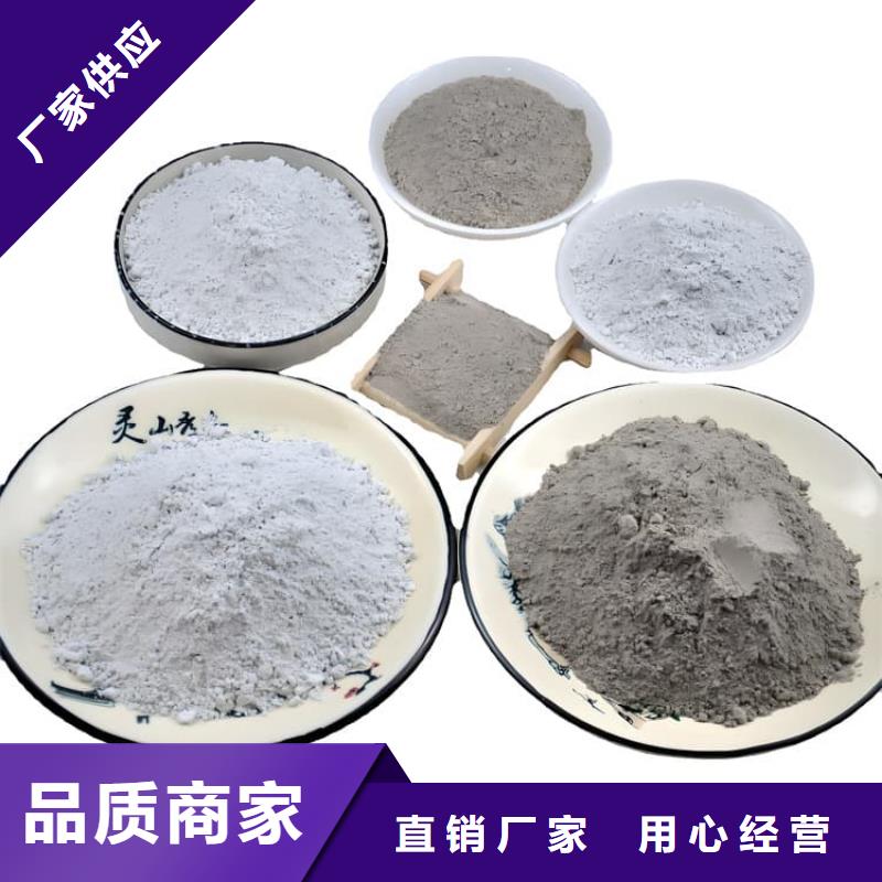 手术室用硫酸钡砂用途广