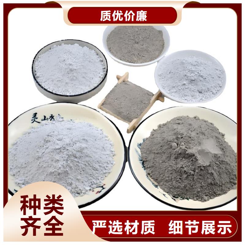 高比重硫酸钡砂免费寄样
