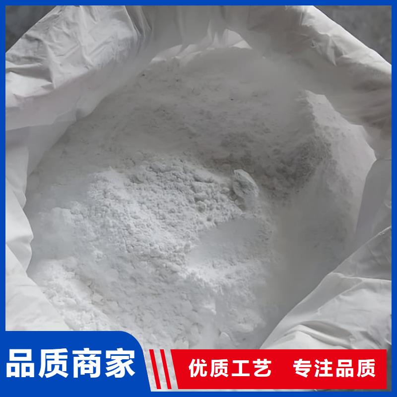 放射科材料硫酸钡砂优选好货